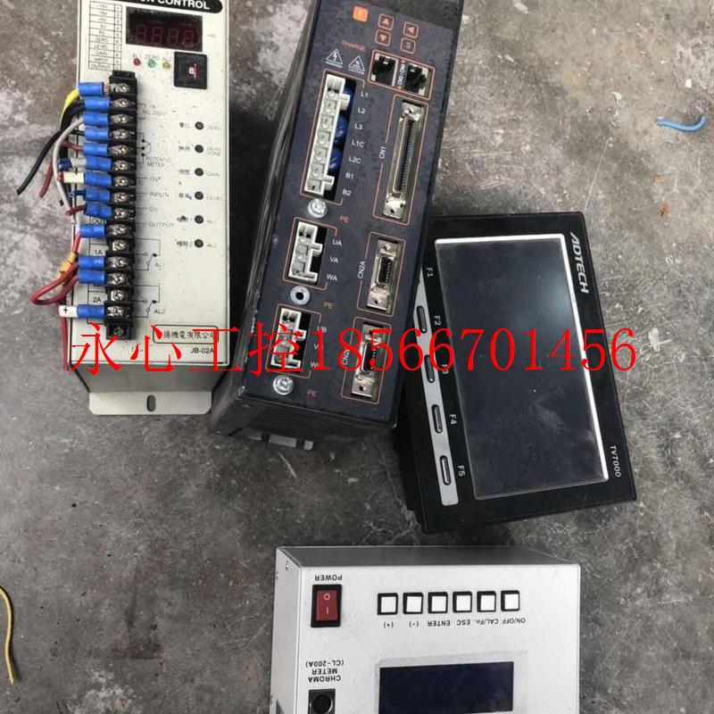 议价ADTECH控制器 TV7000 TV7000-A01现货￥