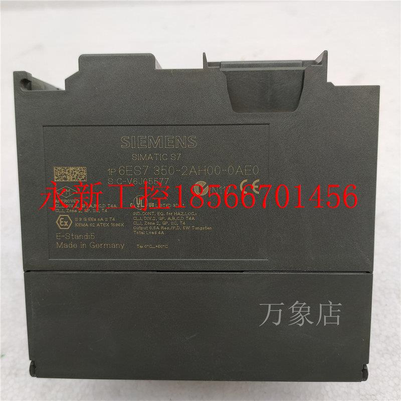 议价6ES7 350-2AH00-0AE0/350-1AH03-0AE0 PLC模块议价￥