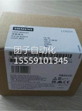 6E0D10G52-02MD08-0BA1全新原装LOO老型号6ED152-2MD0-0BA8是现货