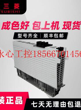 议价MDS-C1-SPH-37  原装正品 质量保证￥