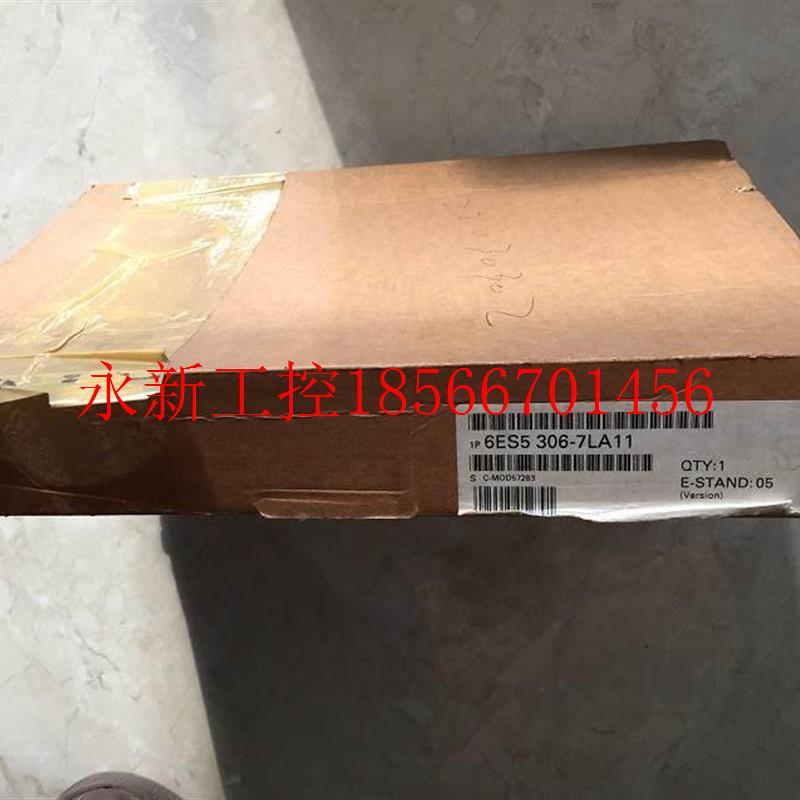 议价*6E5 30装6-LA11S 6ES5306-7LA11 7PLC模块 全新原现货￥