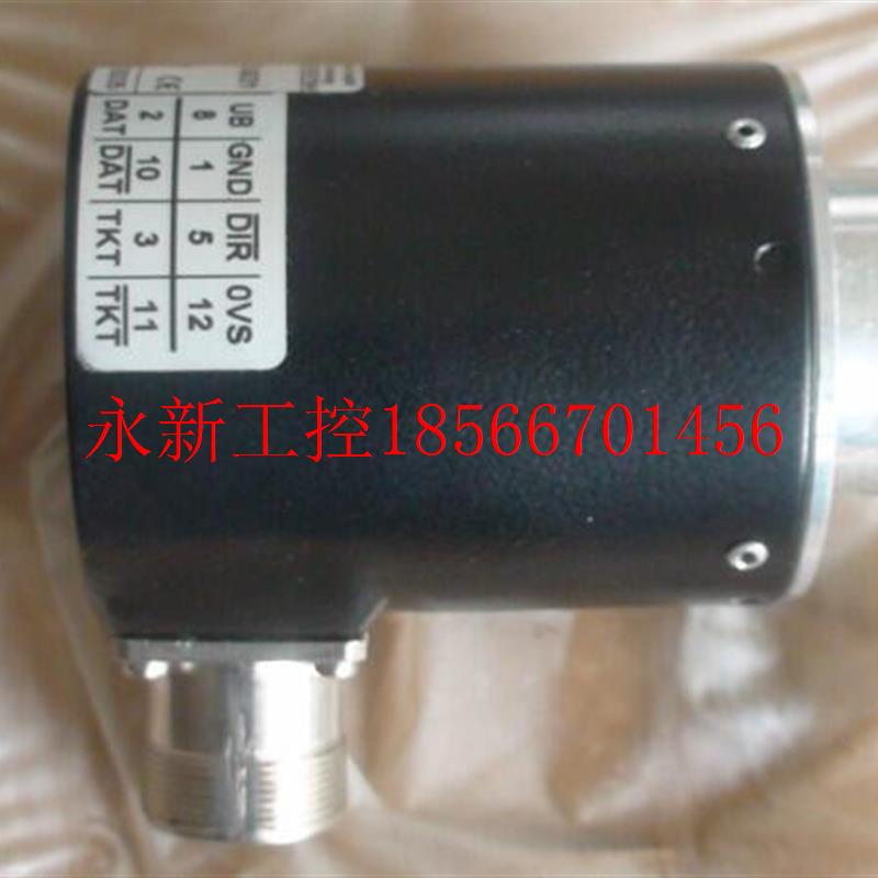 议价库伯勒编码器05.5861.1225.B221 询价￥