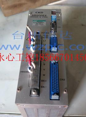 议价AX9022S 进口CKD伺服驱动器 原装拆机 包好用￥