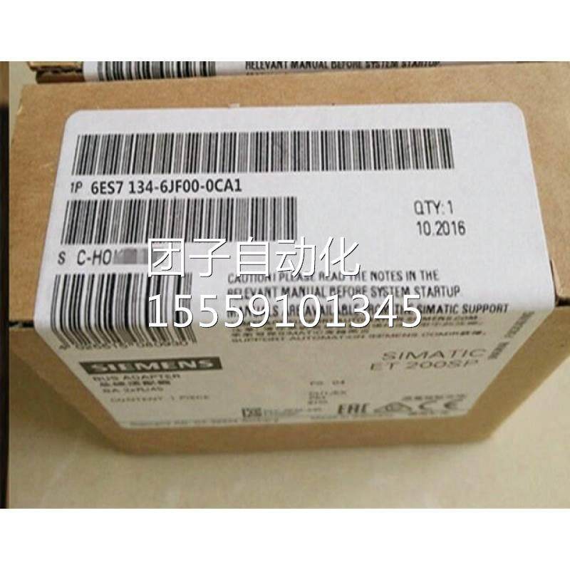 1P6ES7134-6JF00-0CA1