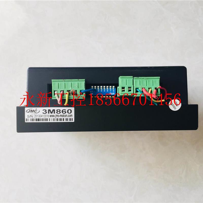 议价3M860 拆机 二手  杰进美康驱动器 适配3M860_u657/6三相8￥