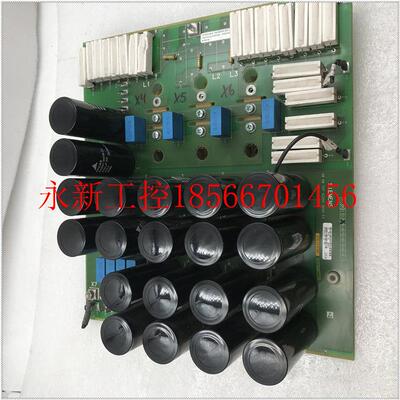 议价S  3848707 SERIA/LOY-NO.7933现货实拍现货￥