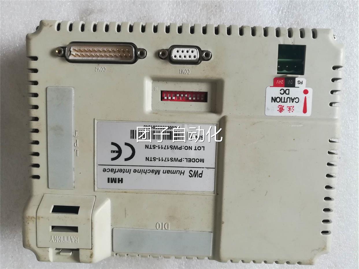 a台湾原装海泰克HITEHC PWS1711-STN 现货实物图询价