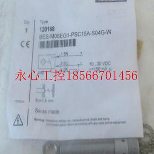 议价原装 120168现货￥ S04G PSC15A 巴鲁夫近接开关BES M08EG1