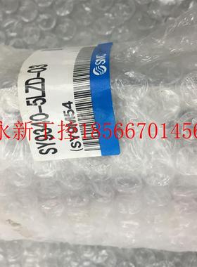 议价全新原装正品SMC电磁阀 SY9340-5LZD-03 现货￥