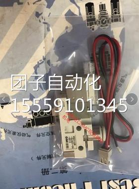 日本SMC装现货 VZQZ115R-5LOZ1-C6-X-513 VQ115R-5M原OZ1CP-X550