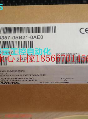 议价数控810D/CCUBOX盒箱电气控制壳体6FC5447-0AA00-0AA1/￥