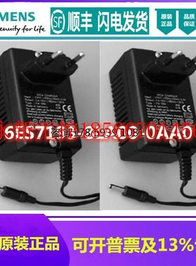 议价原装 充电器 6ES7193-8LA00-0AA0 6ES7 193-8LA00-0AA0现货￥