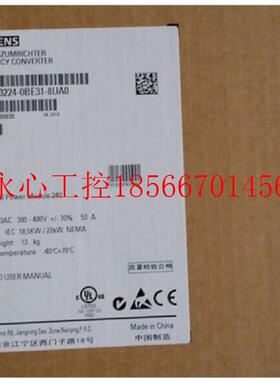 议价6SL3224-0BE31-8UA0  G120变频器 18.5KW PM 240 功率￥