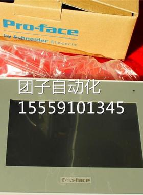 普洛P菲斯可编程人机PFXG440WADGP4401TAD4402WA1DWW原装正品询价