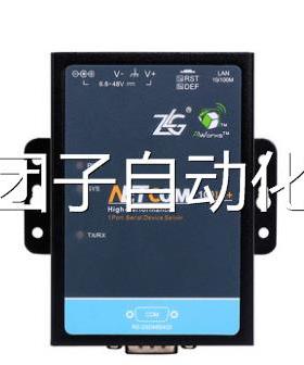 《原装正品》周立功ZLG 串口服务器 NETCOM-100IE+ 包邮询价