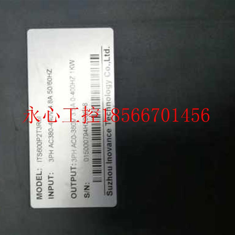 议价ITS600P2T3R5I 汇川两轴伺服驱动器 成色漂亮 保修3个月 ￥