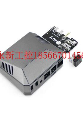 议价树莓派Raspberry pi 4B 铝合金金属机箱外壳 M.2固态硬￥