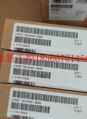 议价全新6ES7 138-6AA01-0BA0。保内拆封ET200SP模块 原装￥