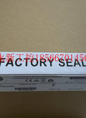 议价1756-PB75RAB罗克韦尔PLC模块质保一年 ControlLogix系￥