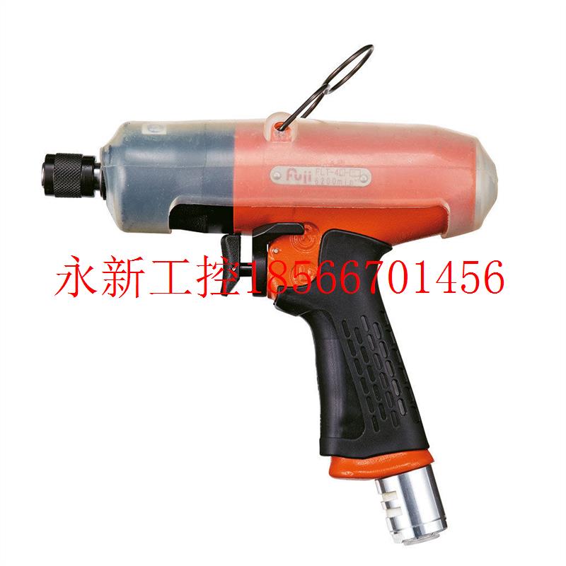 议价FLT-4D-30自动断气式油压脉冲定扭风批 气动扭力起子￥