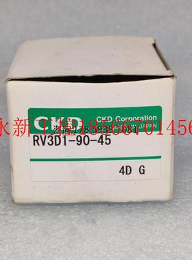 议价现货日本正品全新原包装CKD喜开理 旋转气缸 RV3D1-90-45￥