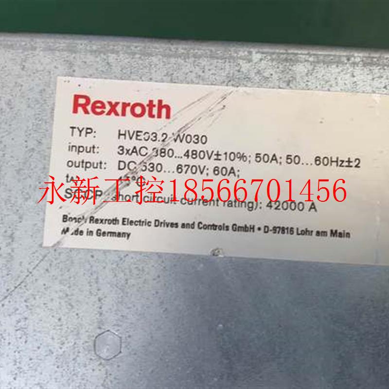 议价力士乐伺服电源HVE03.2-W030现货销售议价现货￥