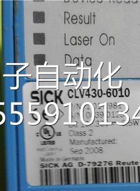 V4030-610 条C码扫L描器询价