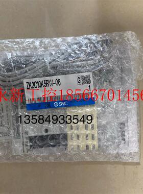 议价全新SMC原装正品 ZK2C10K5RW-06/12/ZK2P00K5CL/ZK2C12K5AL￥