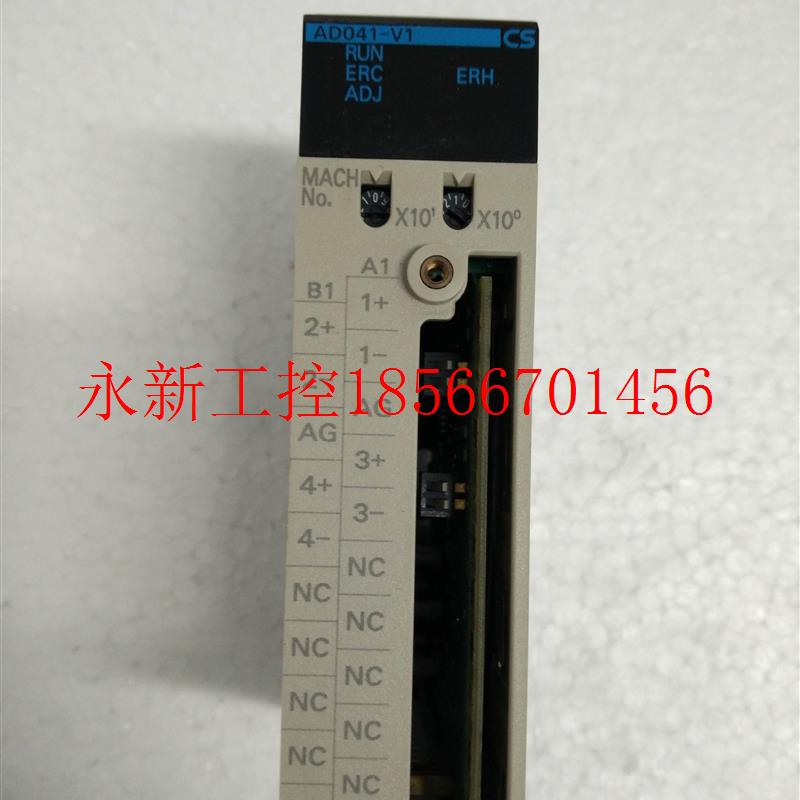 议价二手原装正品欧姆龙 CS1W-AD041-V1系列PLC可编程控制器￥