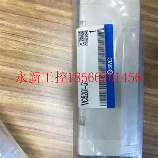 4501 VQ5201 5101 5B1 530￥ 4101 议价SMC电磁阀 4401 4301
