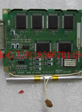 议价屏 DMF50081 实物图一片￥