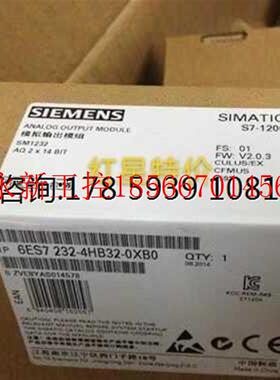 议价S7-1200 SM1232模拟输出模块232 6ES7232-4HB32-0XB0/OXB0￥