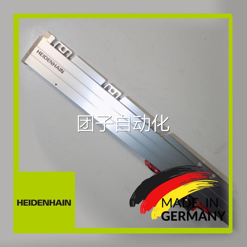 LC195F Fanuc05 ML1140mm 760907-11海德汉光栅尺现货包邮询价