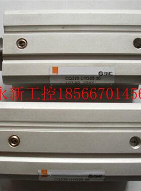 议价二手原装SMC气缸 CQ220-U1G05-20 功能包好￥