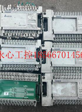 议价台达DVP32HP00R三台,DVP48HP00R两台,DV￥