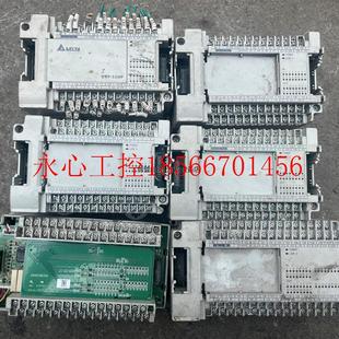 议价台达DVP32HP00R三台 DV￥ DVP48HP00R两台