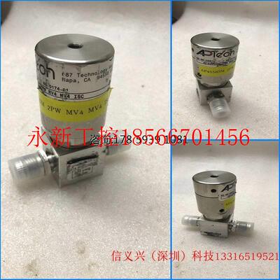 议价APTECH AP4550SM 2PW MV4 MV4 ISC 气动阀,原装正品拆机件￥