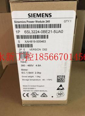 议价变频器G120功率模块PM240 1.5kW 6SL3224-0BE21-5UA0议￥