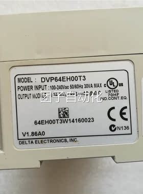 ADVP64EH00T3 台达PLC 实物图 原装拆机 质量保证V1.86A0询价