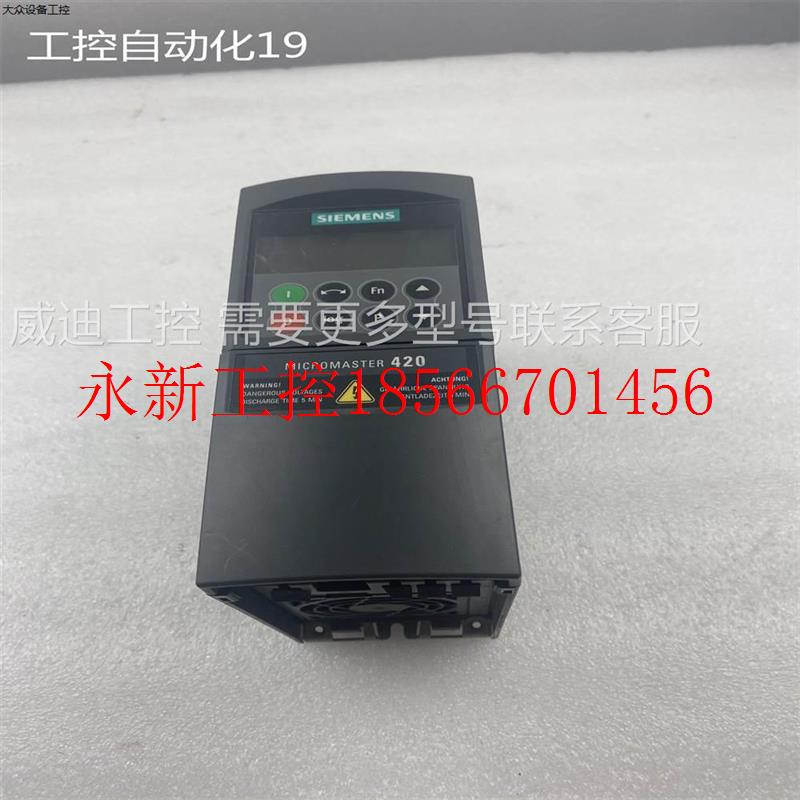 议价拆机通讯模块 6SE6400-1PB00-0AA0现货 成色漂亮 实物拍摄￥