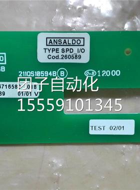 11Q1594B A0NSAL2DOS 询价