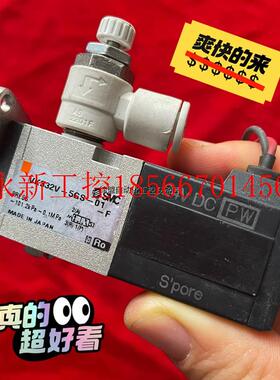 议价成色好SMC VK332V-5GS-01-F,24VDC,实￥