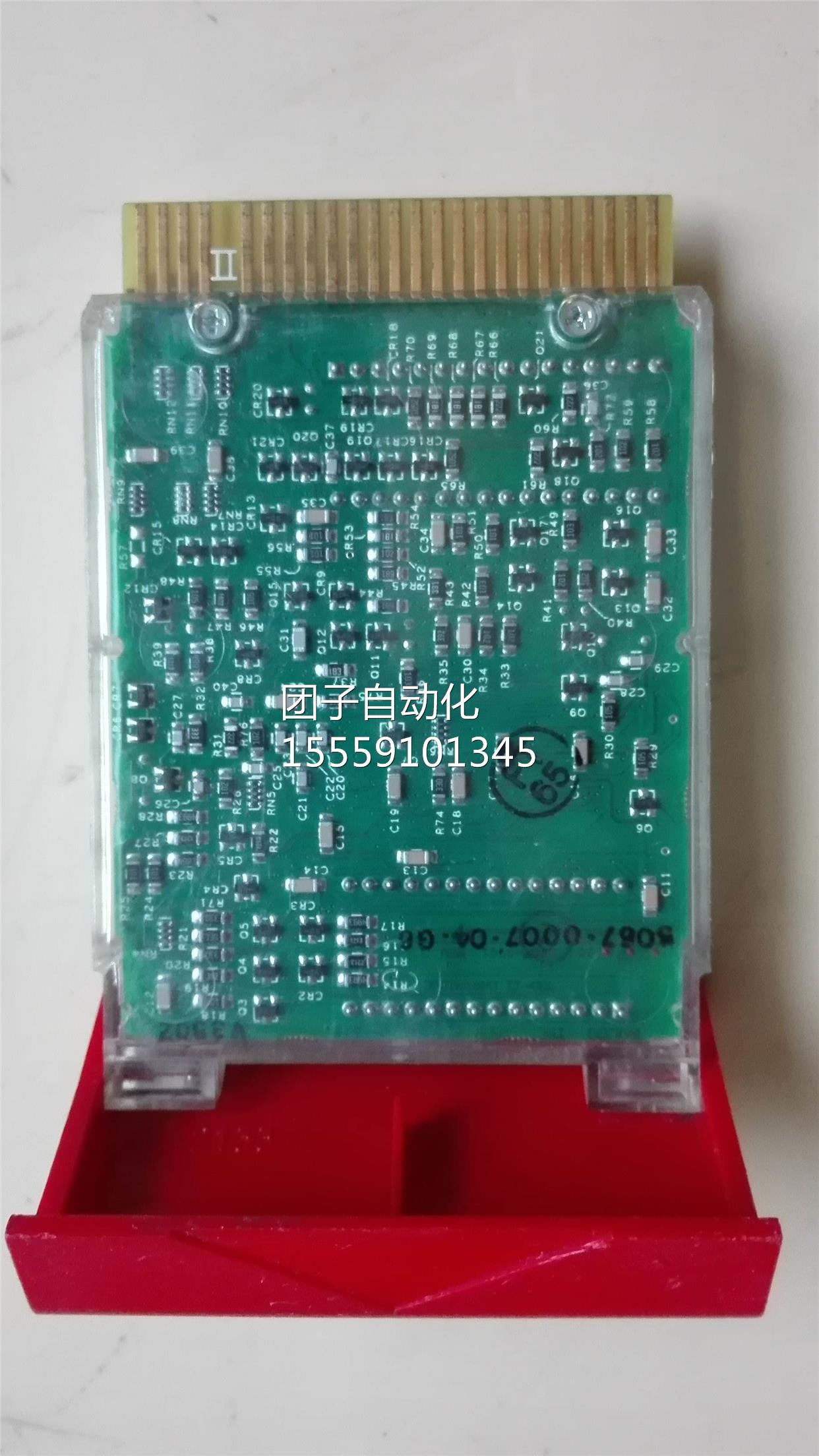MT25001101/MERCEDES-