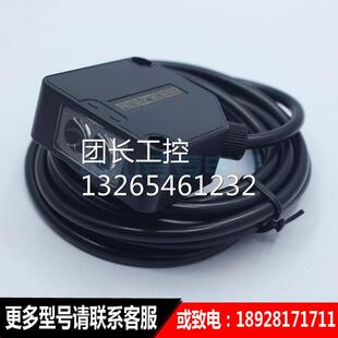 全新原装G-TEK光电开关光电 新款 PF50R-RD 传感器反射板式 正品