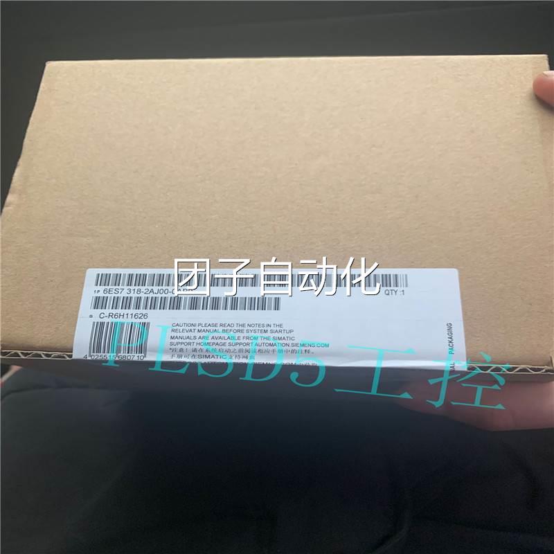 全新原装西门子CPU模块6ES7 318-2AJ00-0AB0现货特价包邮询价