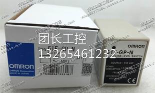 欧姆龙液位继电器 全新询 现货正品 61F