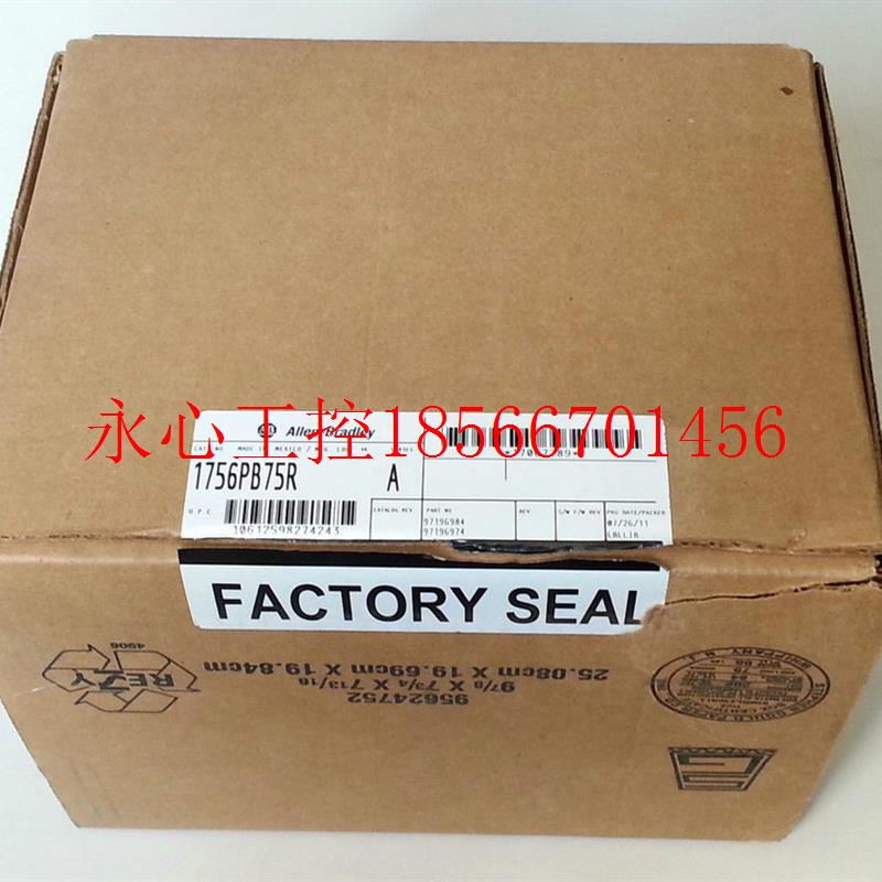 议价AB罗克韦尔1756-PB72/PB72K/PB75/PB75K/PB75R/PBR2/PBXT/P￥