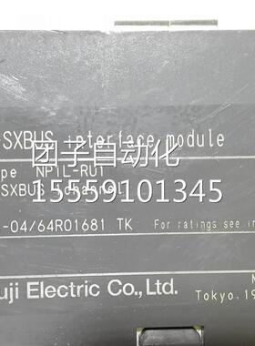 N-P1LU1 E-SXBU S RF询价