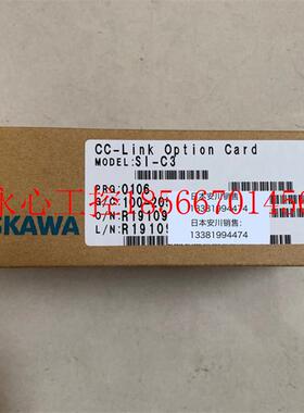 议价全新原装安川变频器1000及GA700系列CC-Link通信专用卡SI-C￥