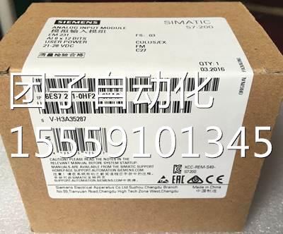 西门子S7-300内存卡6E